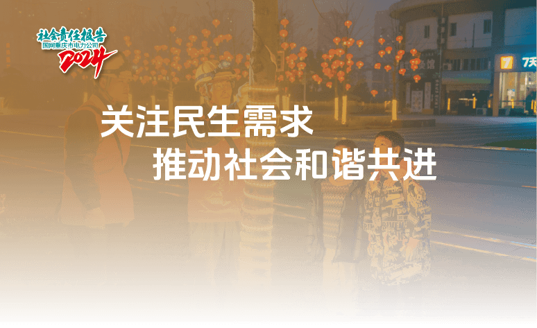 分类6
