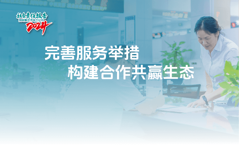 分类4